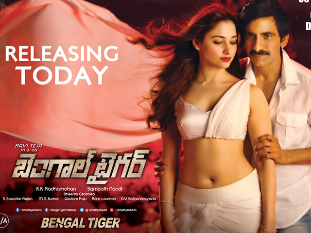 Bengal Tiger Release Posters